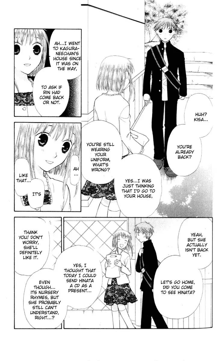 Fruits Basket Chapter 104 12